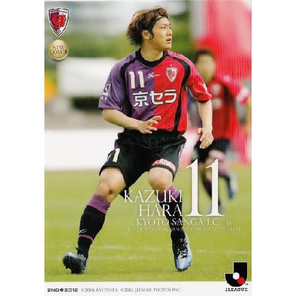 2012Jカード 2nd レギュラー 545 原一樹 (京都サンガ) : スポーツ