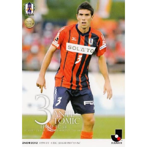 2012Jカード 2nd レギュラー 568 トミッチ (愛媛FC) : スポーツ 2012Jカード 2nd レギュラー 568 トミッチ (愛媛FC) : スポーツ
