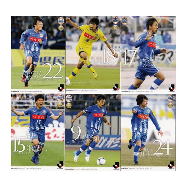 2012JJ[h2nd y`[Rv[gZbgz efBIR` S6 CT[g