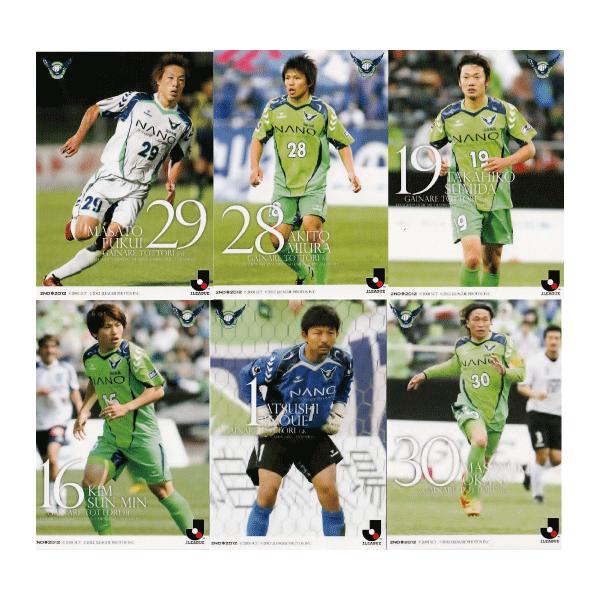 2012Jカード2nd 【チームコンプリートセット】 ガイナーレ鳥取 全6種 ※インサートを除く
