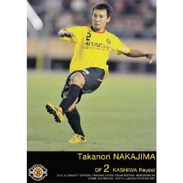 Jカード TEメモラビリア 柏レイソル 2012 レギュラー KR03 中島崇典