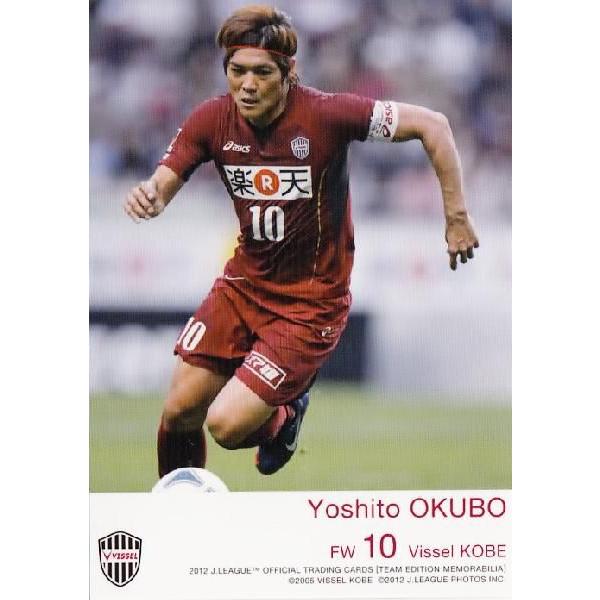Jカード TEメモラビリア ヴィッセル神戸 2012 レギュラー VI11 Jカード TEメモラビリア ヴィッセル神戸 2012 レギュラー VI11