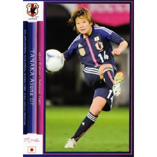 TbJ[{\ItBVJ[h2012 M[ yȂłWpz 034 c