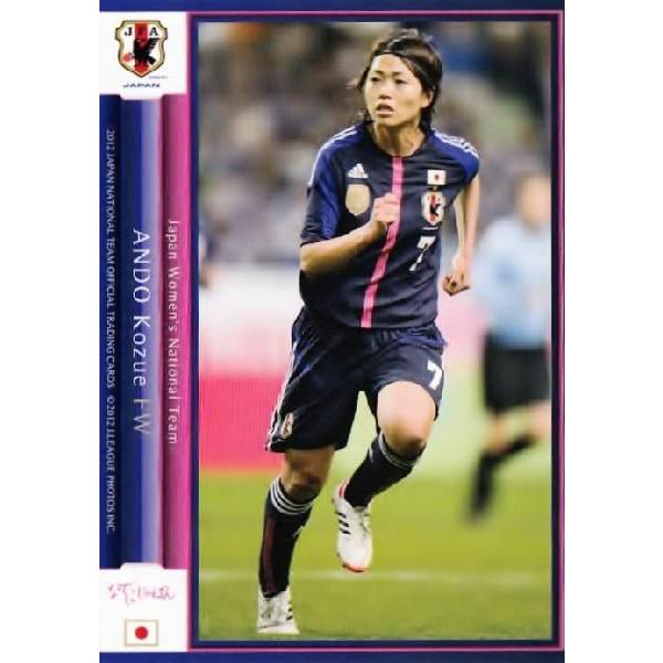 TbJ[{\ItBVJ[h2012 M[ yȂłWpz 042 