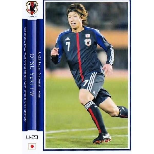 TbJ[{\ItBVJ[h2012 M[ yU-23{\z 059 ×S