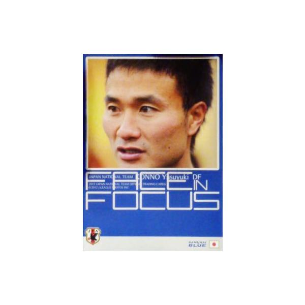 TbJ[{\ItBVJ[h2012 CT[g y{\tFCXintH[JXJ[hz FF02 ׍K