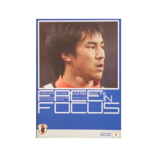 �T�b�J�[���{��\�I�t�B�V�����J�[�h2012 �C���T�[�g �y���{��\�t�F�C�Xin�t�H�[�J�X�J�[�h�z FF10 ����T�i