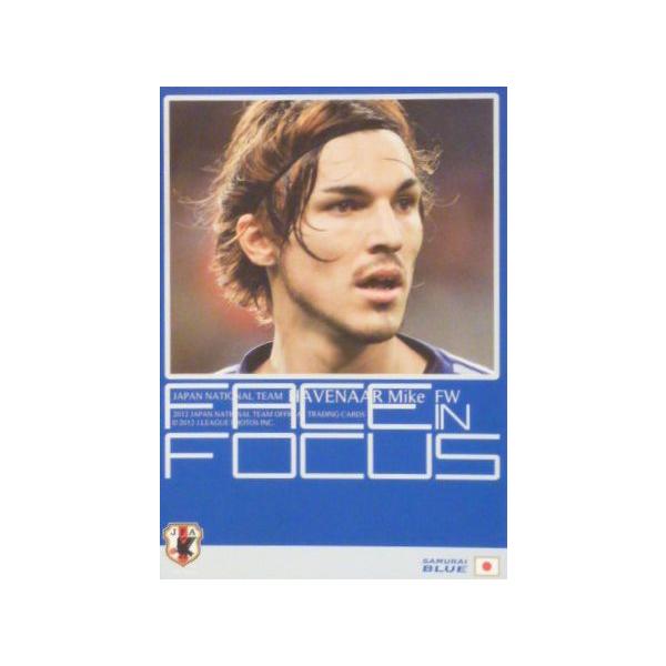 TbJ[{\ItBVJ[h2012 CT[g y{\tFCXintH[JXJ[hz FF11 n[ti[E}CN