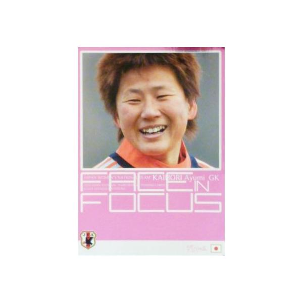 TbJ[{\ItBVJ[h2012 CT[g yȂłWptFCXintH[JXJ[hz FF12 Cx