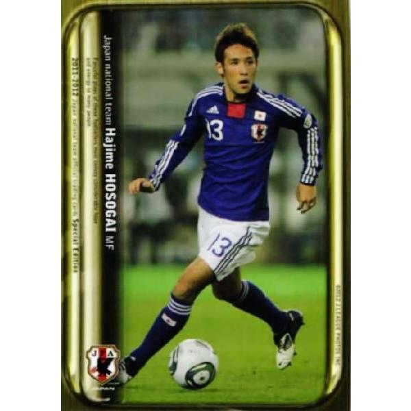 11-12 サッカー日本代表SE レギュラー 【日本代表レギュラー】 019