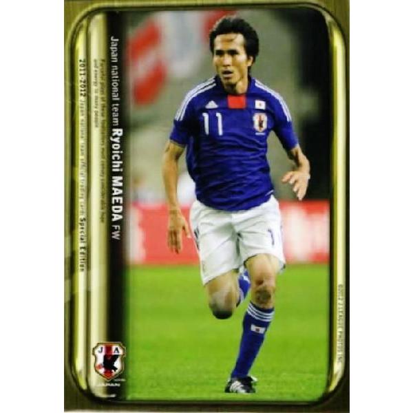 11-12 サッカー日本代表SE レギュラー 【日本代表レギュラー】 023