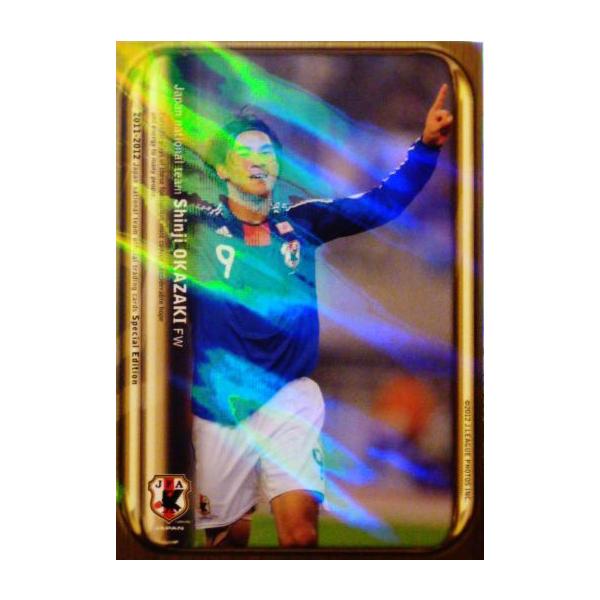 11-12 TbJ[{\SE M[p y{\M[z 026 Ti (uaVcbgKg/hCcj