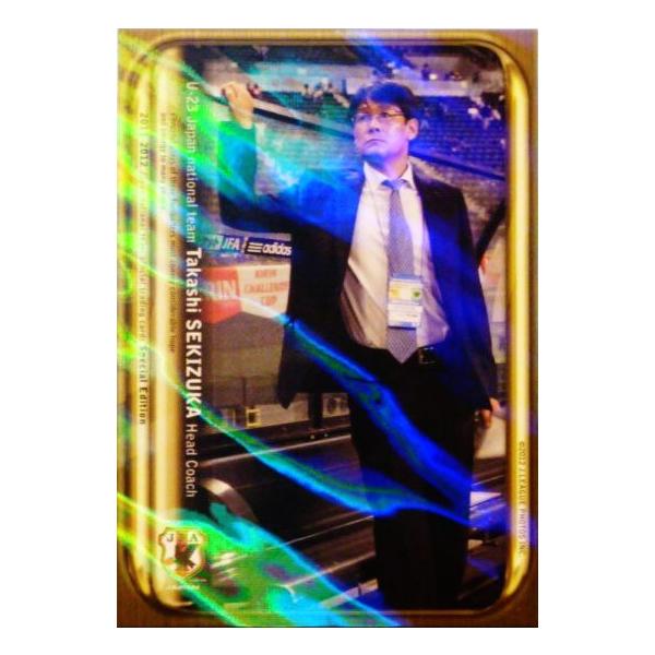 11-12 TbJ[{\SE M[p yU-23{\M[z 056 ֒˗