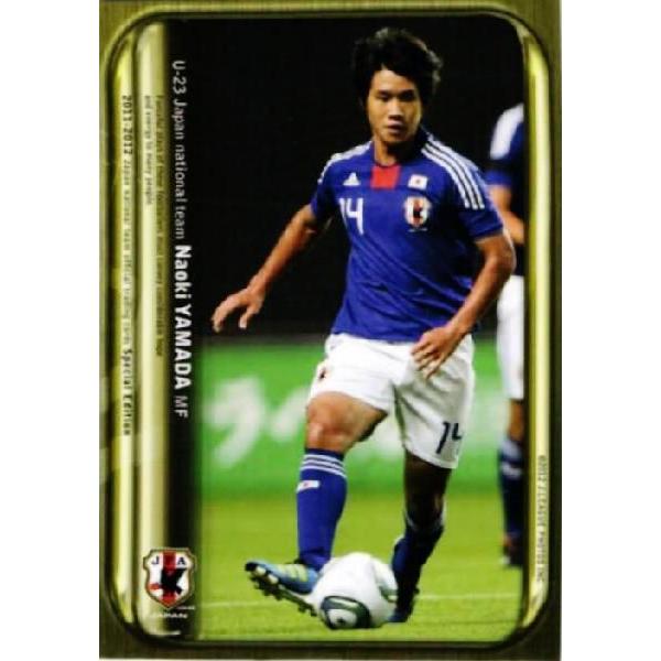  サッカー日本代表 山田直輝 ユニフォーム 2番 コンフェデ 11-12 サッカー日本代表SE レギュラー 【U-23日本代表レギュラー】 070
