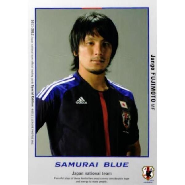 11-12 サッカー日本代表SE レギュラー 【日本代表 SAMURAI BLUEカード