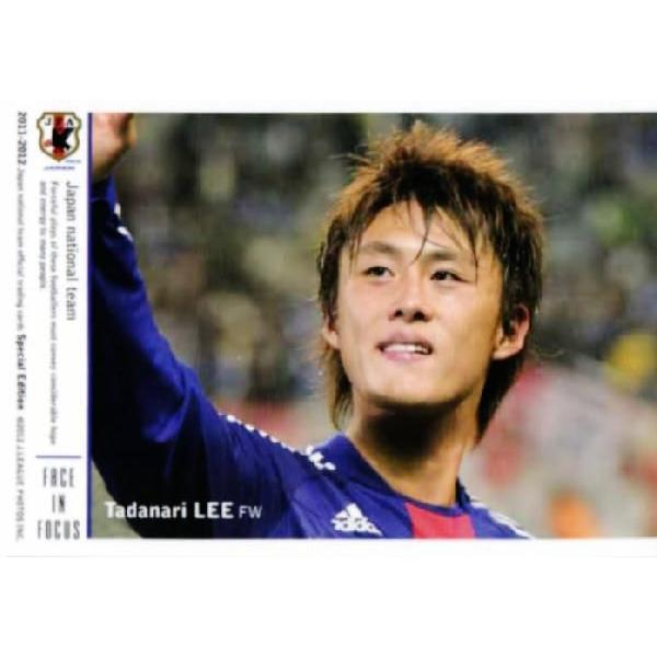 11-12 サッカー日本代表SE レギュラー 【日本代表 フェイスin