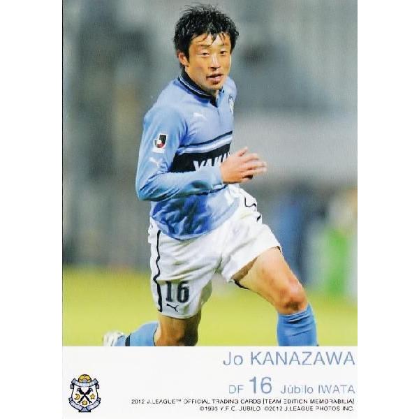 ジュビロ磐田DVD１１枚セット Jカード TEメモラビリア ジュビロ磐田 2012 レギュラー JU14 金沢浄