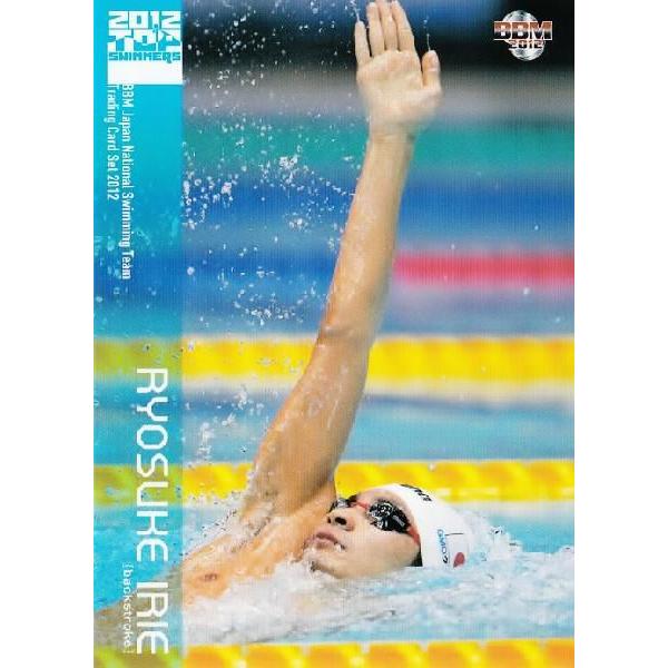 BBM j{\J[hZbg2012 M[ yPERFORMANCEz 03 ]ˉ