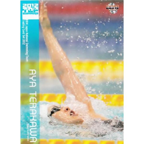 BBM j{\J[hZbg2012 M[ yPERFORMANCEz 05 숻