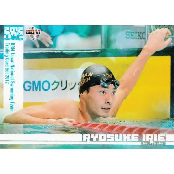 BBM ���j���{��\�J�[�h�Z�b�g2012 ���M�����[ �yRECORDS�z 12 ���]�ˉ�