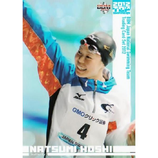 BBM ���j���{��\�J�[�h�Z�b�g2012 ���M�����[ �yRECORDS�z 17 ���ޒÔ�