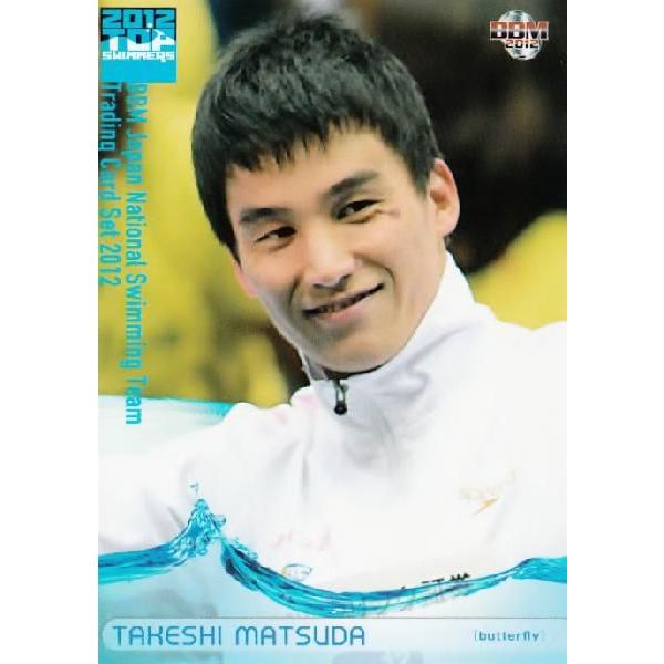 BBM j{\J[hZbg2012 M[ yCHARACTERz 19 cu