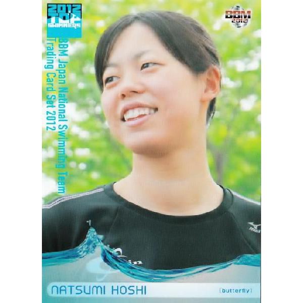 BBM j{\J[hZbg2012 M[ yCHARACTERz 26 ޒÔ