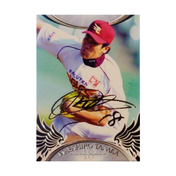 SP02-18【田中将大/東北楽天ゴールデンイーグルス】2012Number