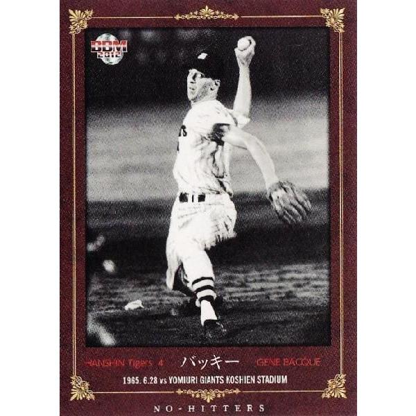 39 【バッキー/阪神タイガース】BBM 2012 NO-HITTERS レギュラー