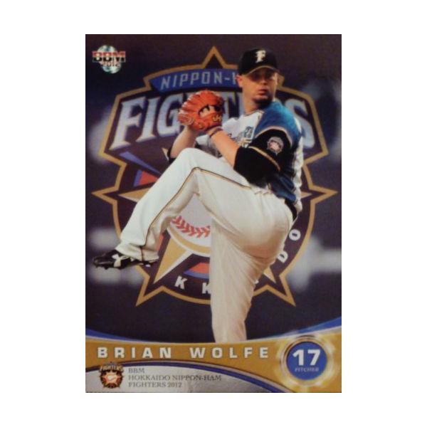 6 yEtzBBM kC{nt@C^[Y 2012 M[p