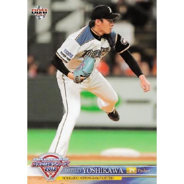 41 ygv/kC{nt@C^[YzBBM Ri~{V[Y2012 J[hZbg M[