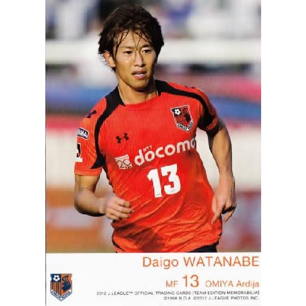 Jカード TEメモラビリア 大宮アルディージャ 2012 レギュラー OA10 大宮アルディージャ・橋本早十選手・直筆サインカード