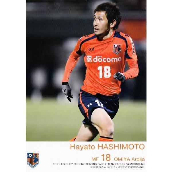 Jカード TEメモラビリア 大宮アルディージャ 2012 レギュラー OA13 