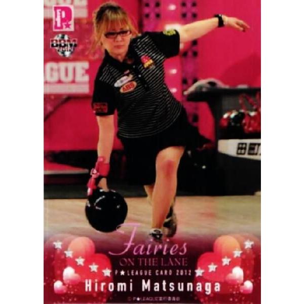 BBM 2012 PLEAGUE J[hZbg yFairies ON THE LANE`[̗dz M[ 06 iT