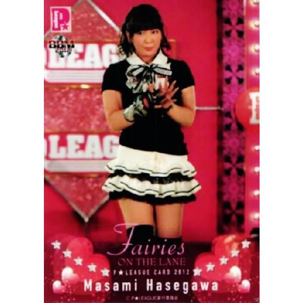BBM 2012 P☆LEAGUE カードセット 【Fairies ON THE LANE BBM 2012 P☆LEAGUE カードセット 【Fairies ON THE LANE