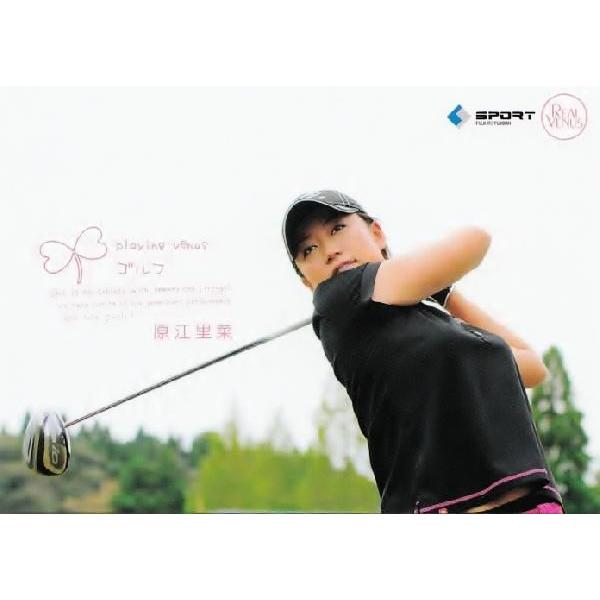 BBM AB[iX2012 M[ 17 ] (St)