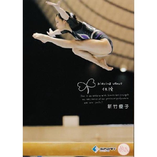 BBM AB[iX2012 M[ 59 V|Dq (̑)