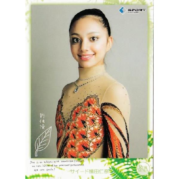 BBM AB[iX2012 M[ 64 TC[hcm (V̑/tFA[WpPOLA)