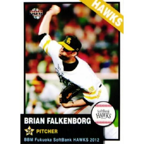 10 �yB.�t�@���P���{�[�O�zBBM �����\�t�g�o���N�z�[�N�X 2012 ���M�����[