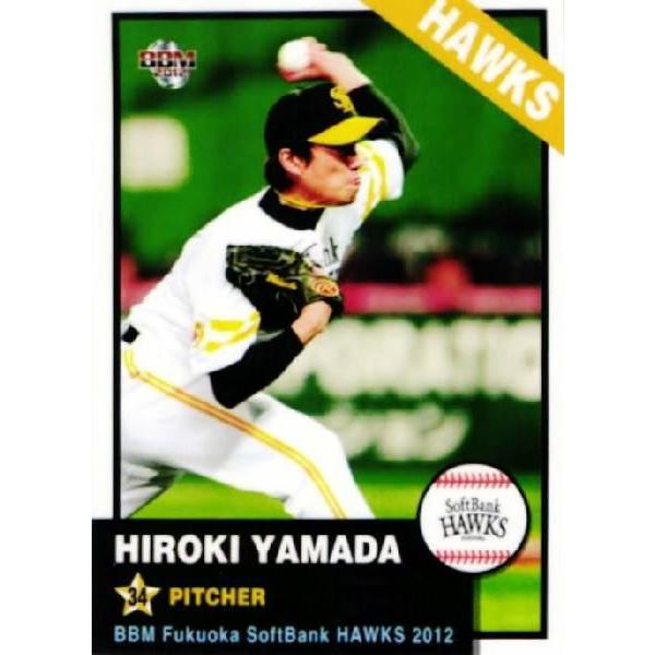 16 【山田大樹】BBM 福岡ソフトバンクホークス 2012 レギュラー