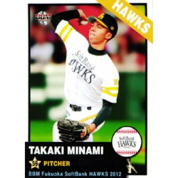 28 【南貴樹】BBM 福岡ソフトバンクホークス 2012 レギュラー