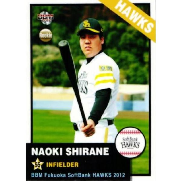 52 yM(ROOKIE)zBBM \tgoNz[NX 2012 M[