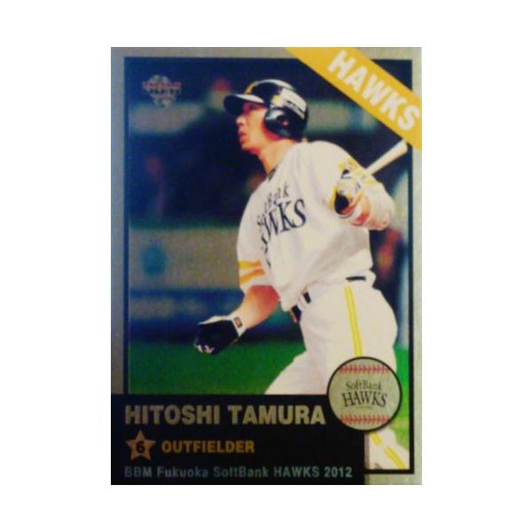 56 ymuzBBM \tgoNz[NX 2012 M[p