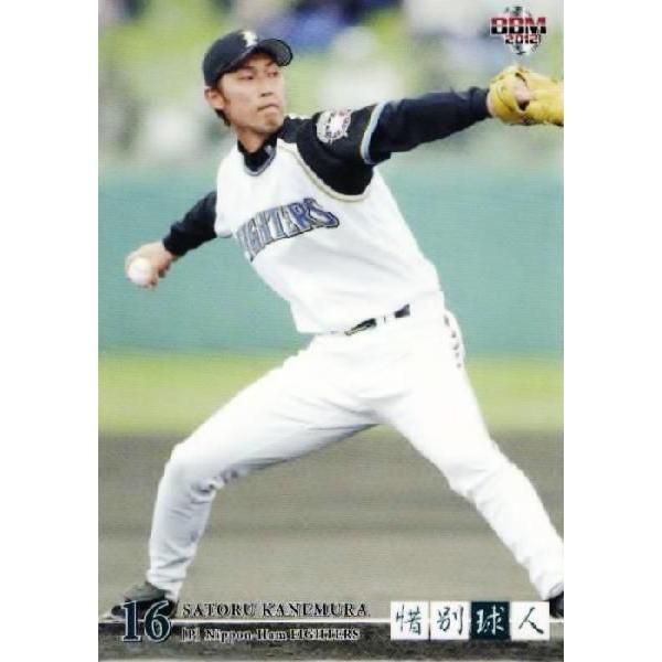 16 【金村暁/日本ハムファイターズ】BBM 2012 惜別球人 レギュラー