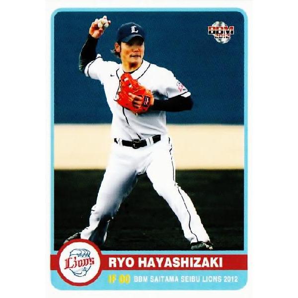 40 林崎遼 m 埼玉西武ライオンズ 12 レギュラー 12ssl 40 スポーツカード ジャンバラヤ 通販 Yahoo ショッピング