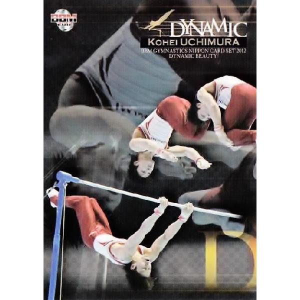 BBM ̑NIPPONJ[hZbg2012 DYNAMIC BEAUTY M[ 22 qpY