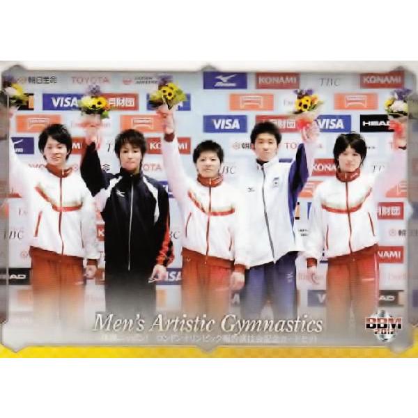BBM2012 体操ニッポン! ロンドンオリンピック報告演技会 記念カードセット 17 体操・男子集合 (内村航平/田中和仁/山室光史/加藤凌平/田中佑典) :12TNHE-17:スポーツカード ジャンバラヤ 通販 ロンドンオリンピック 記念カード