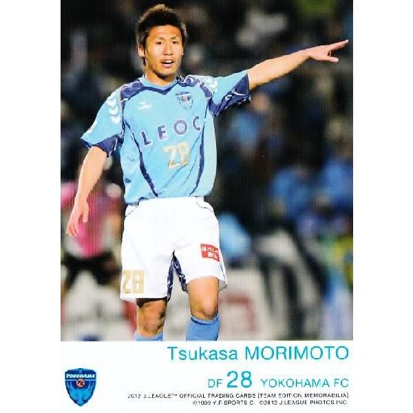 Jカード Teメモラビリア 横浜fc 12 レギュラー Yk25 森本良 12yk25 スポーツカード ジャンバラヤ 通販 Yahoo ショッピング