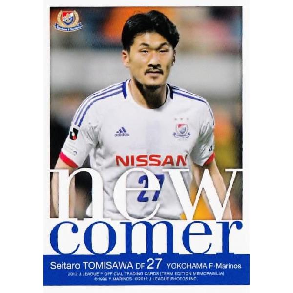 Jカード TEメモラビリア 横浜Fマリノス 2012 レギュラー 【ニューカマーカード】 YM33 富澤清太郎