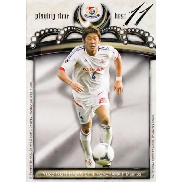 JJ[h TErA lF}mX 2012 CT[g yvCO^CxXg11J[hz PT01 IE